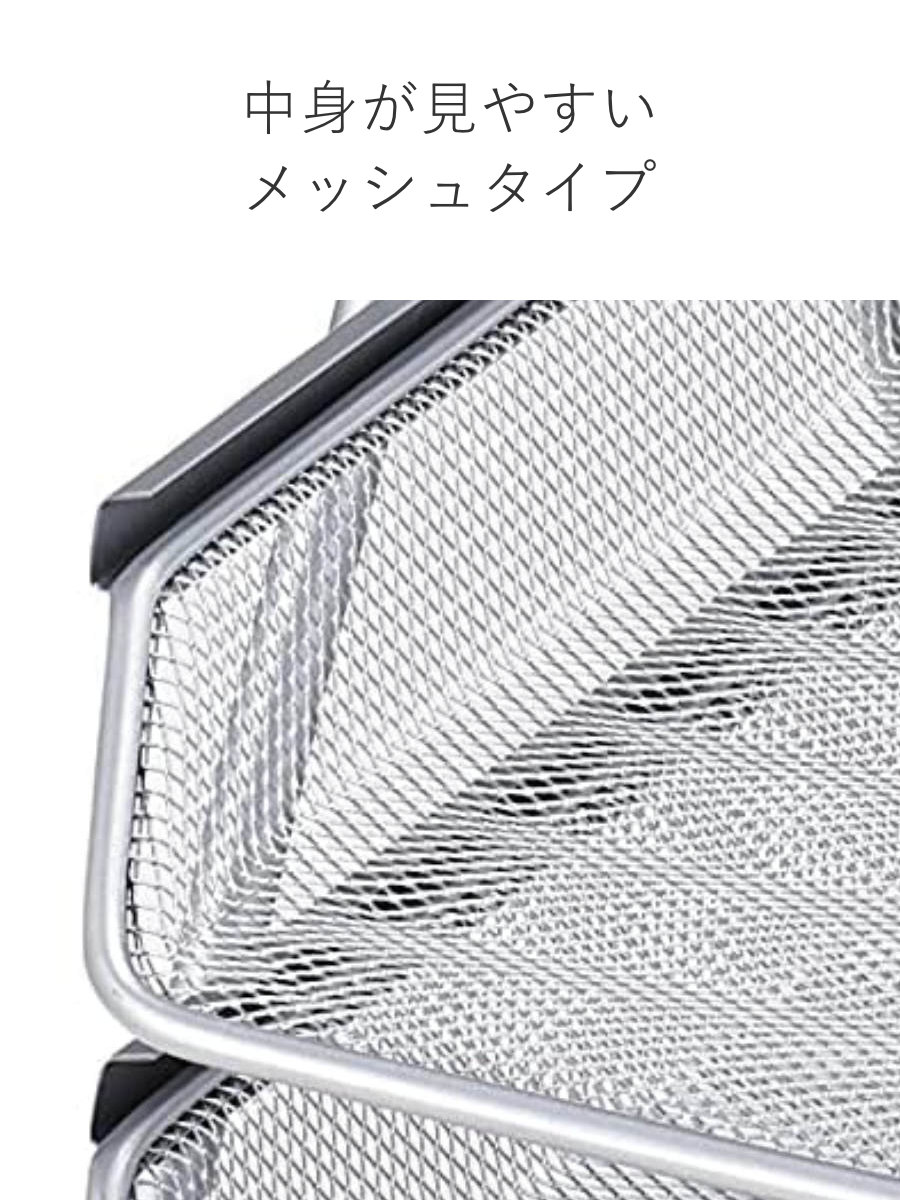 パール金属 ファイルトレー 2段 A4サイズ 縦 レターケース スチール製