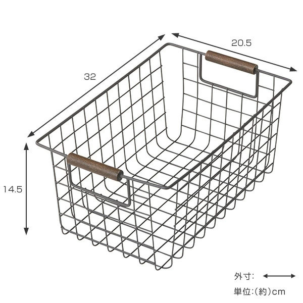ワイヤーバスケット S 木柄 バスケット かご...の詳細画像3
