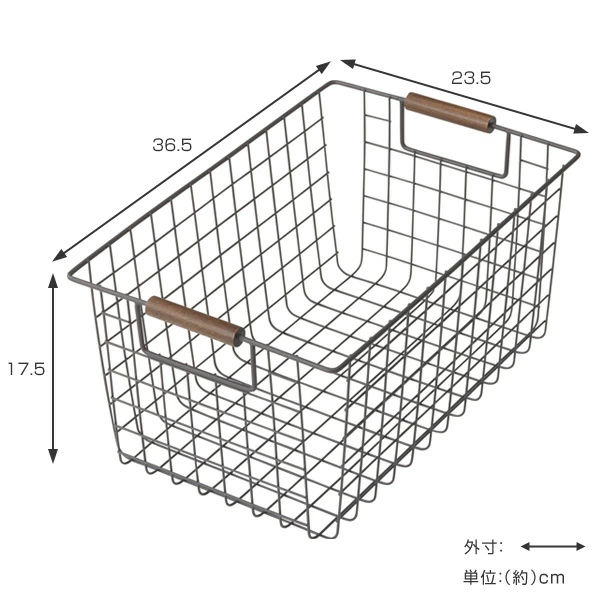 ブラウン　　3カゴ ワイヤーバスケット シェルフ  ハンドメイド 木製 家具 無垢材 BIGワイヤーバスケットシェルフ（カゴ・キャスター付）3