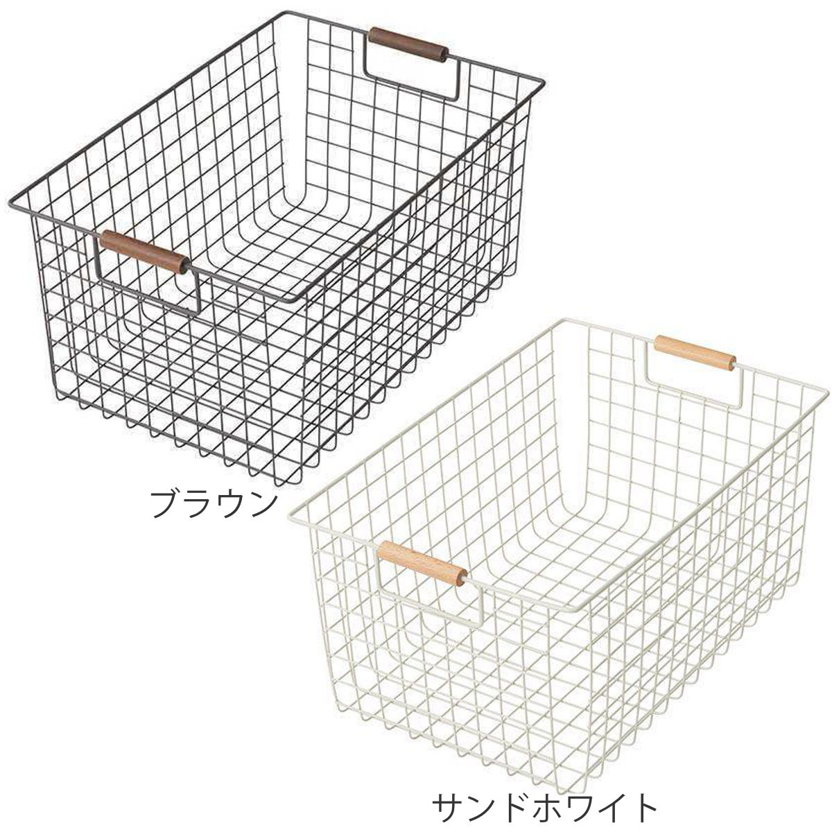 ホワイト　3カゴ ワイヤーバスケット シェルフ ハンドメイド 木製 家具 ワイヤーバスケットシェルフ3段【handmade】無塗装キャスター付き