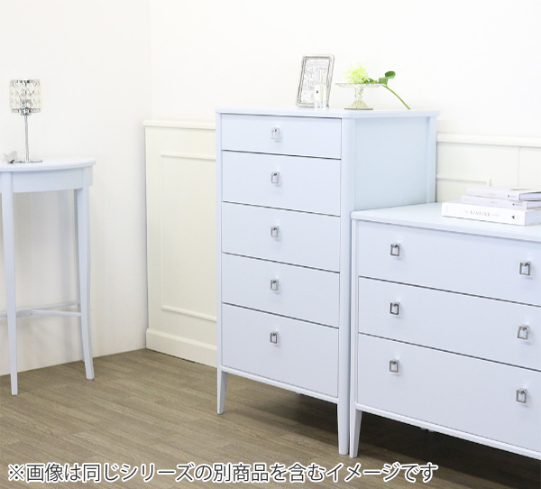 東海家具工業 ワイドチェスト 3段 フレンチカントリー GrandBlue 幅