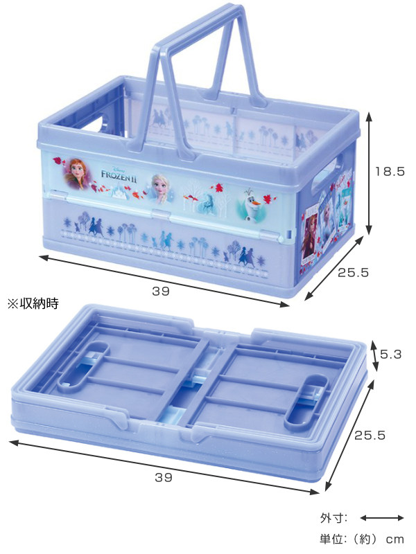 スケーター 折りたたみコンテナ アナと雪の女王 幅39×奥行26×高さ19cm