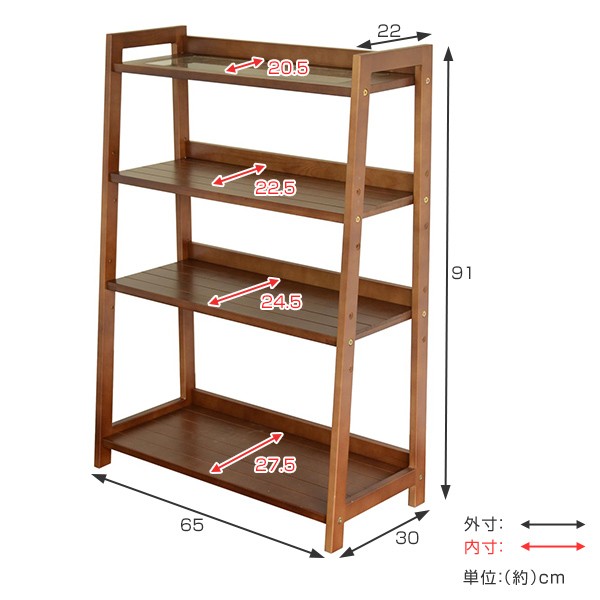 木製ラック ガラストップ スラットデザイン 321525-sz.jpg