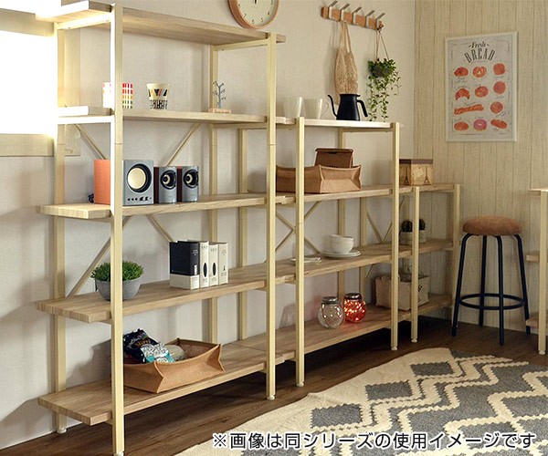 オープンラック 5段 ブルックリンスタイル OTIS 約幅61cm （ ラック