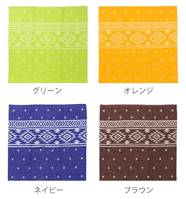 バスタオル 60×120cm ホームリラックス オルテガ タオル （ バス