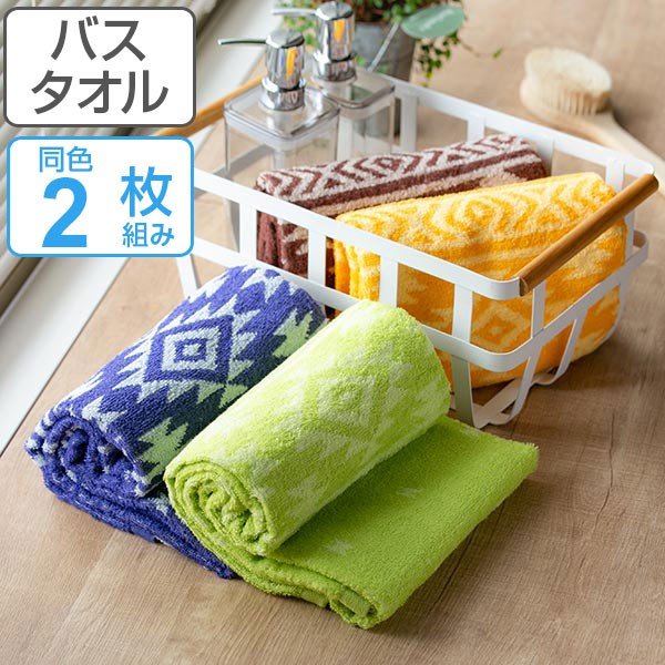 KAPITAL キャピタル オルテカ柄 バスタオル バスタオル 60×120cm ホームリラックス オルテガ タオル （ バス