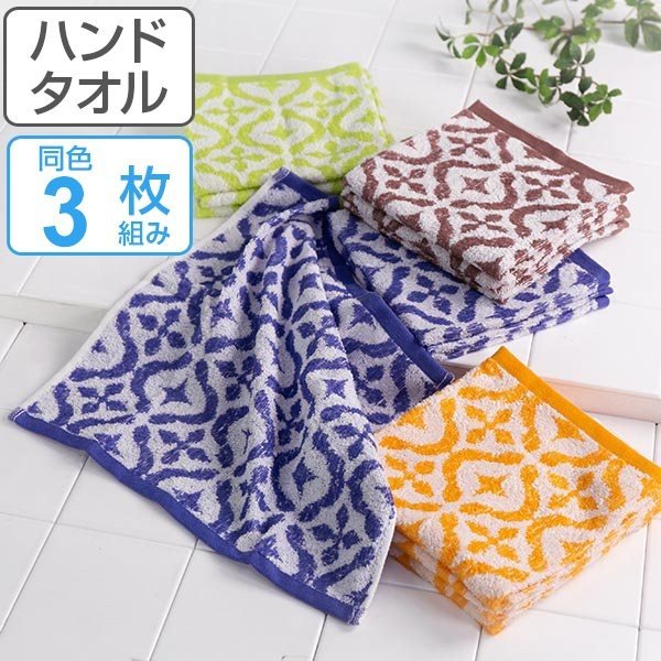 tokona-x djryow タオル 新品未使用 3枚セット hiphop 321657.jpg