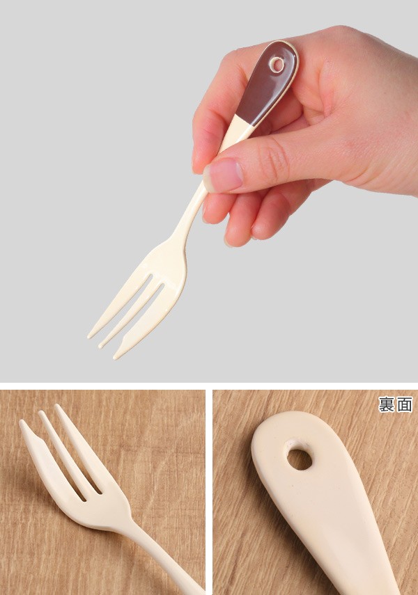 フォーク 15cm セーグル Seigle ケーキフォーク ステンレス製 ホーロー