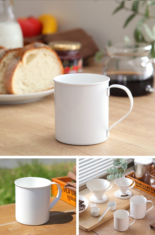 マグカップ 360ml L ブラン blanc コップ 食器 ステンレス製 ホーロー