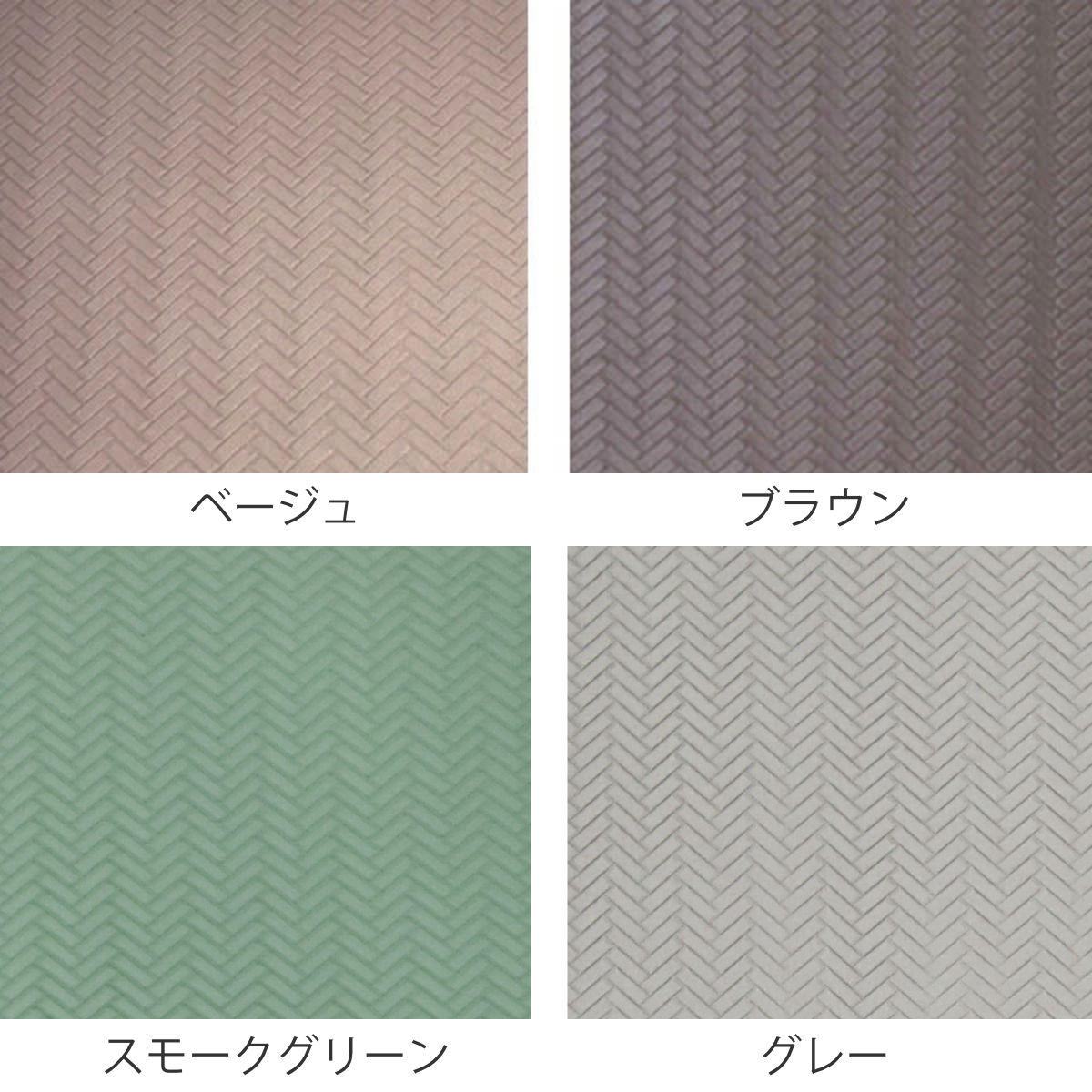 キッチンマット 脱めんどくさいお洗濯 拭けるP...の詳細画像1
