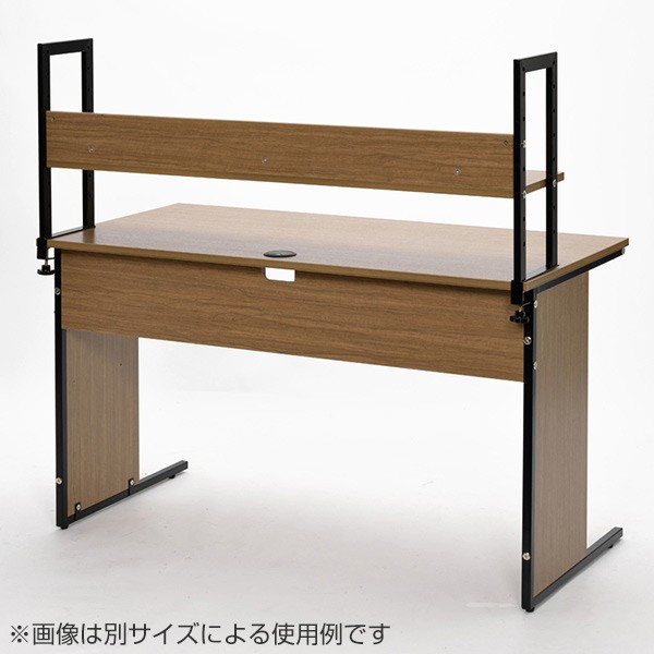 法人限定） ワーキングデスク 上置棚 幅80cm デスク上 棚 （ 上置き 