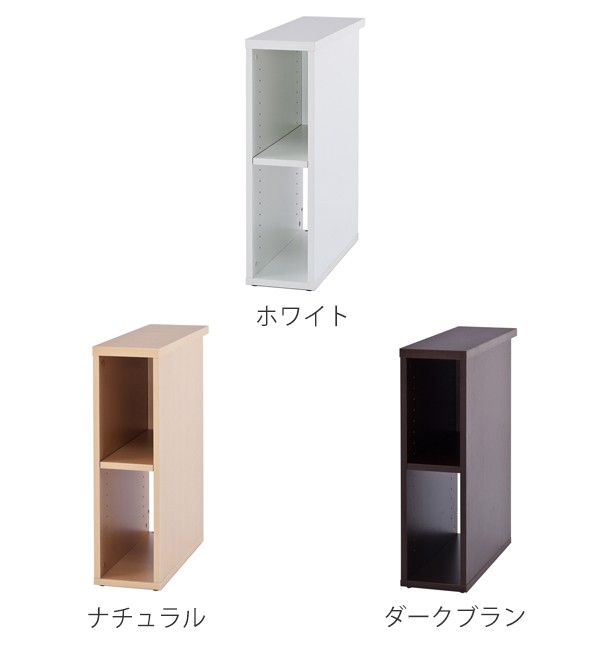 アール・エフ・ヤマカワ デスクラック ノルム 幅20cm 木製デスク 隙間
