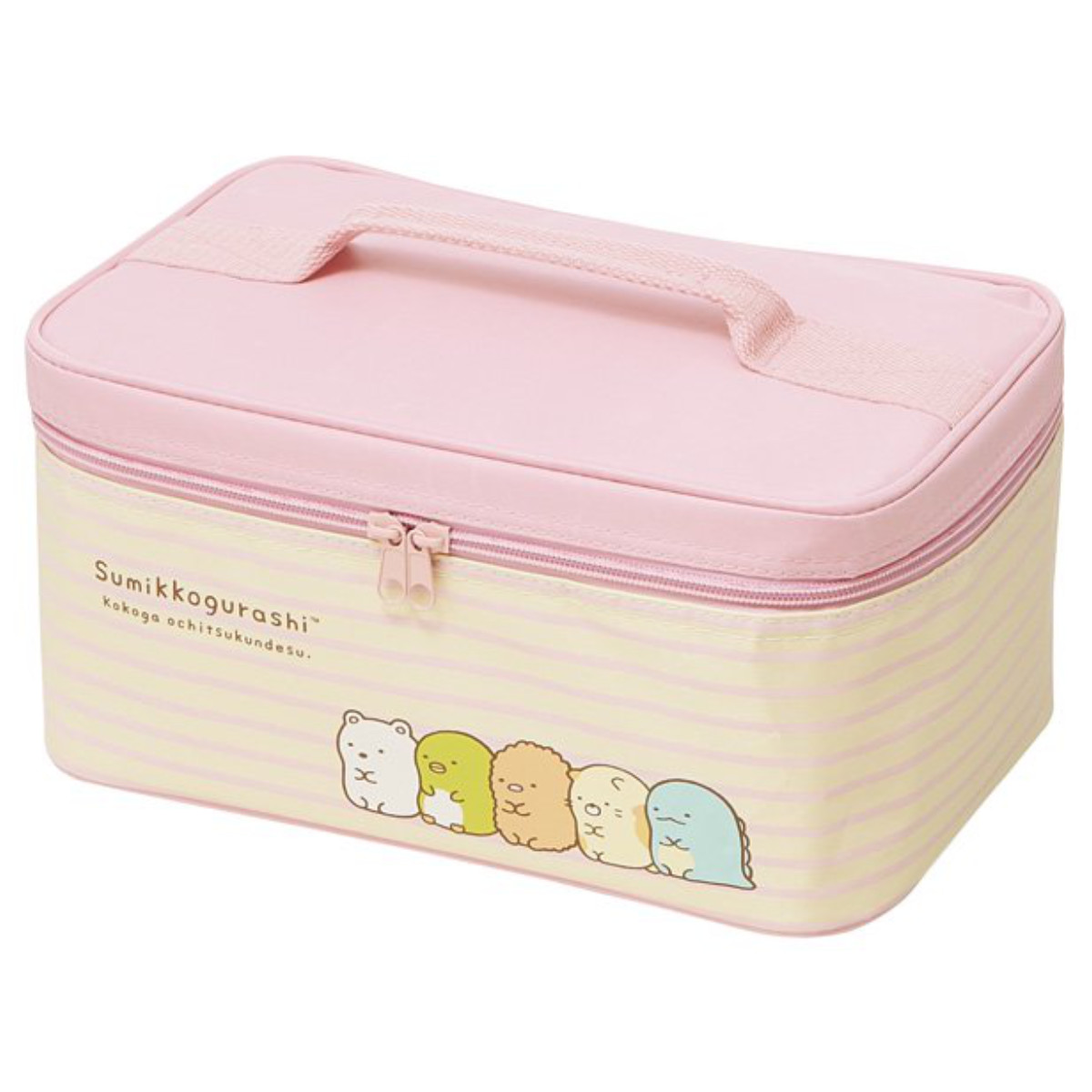 すみっコぐらし お弁当箱 ピクニックランチボックス 保冷バック付行楽