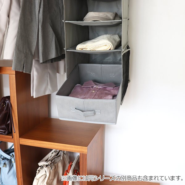吊り下げ 収納 5段 ワイド 幅30×奥行40×高さ80cm タオル 衣類