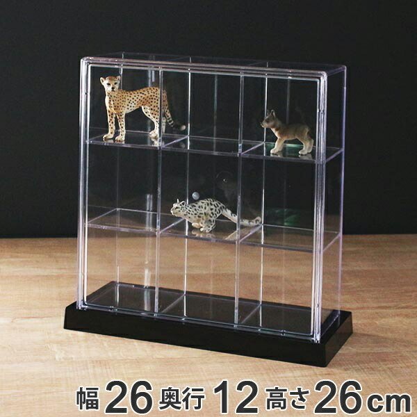 コレクションケース スクエア 9マス M9 卓上 クリアケース クリア 透明