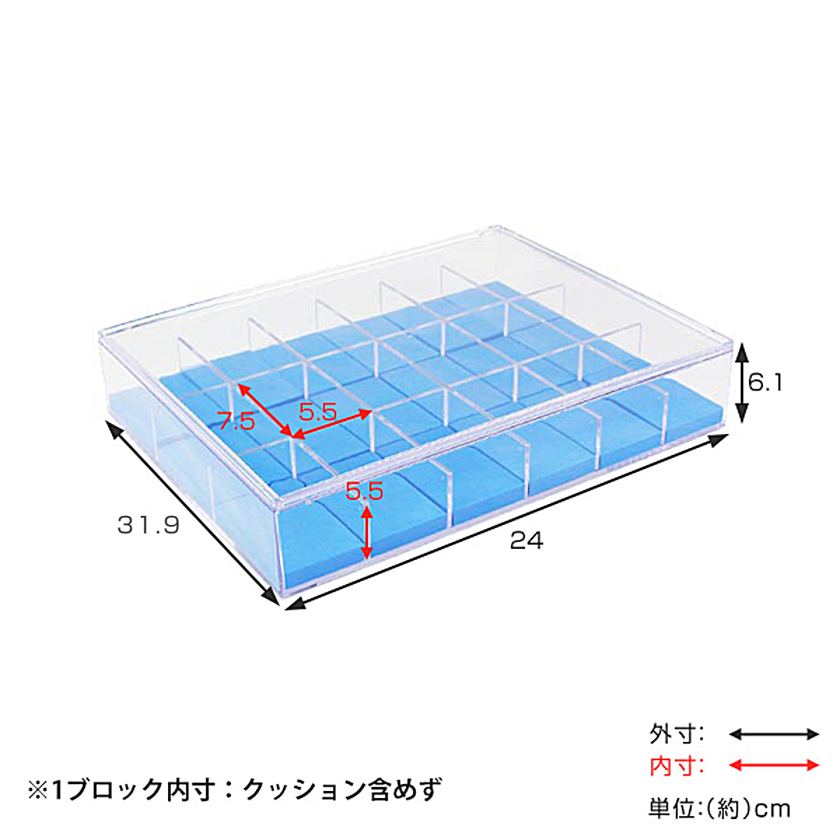 ライターコレクションボックス 18マス フラット型 ライター
