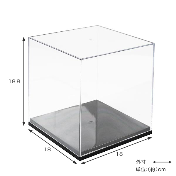 コレクションケース レギュラー 幅18cm 卓上 クリアケース クリア 透明