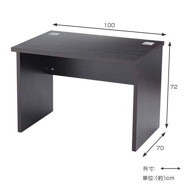 アール・エフ・ヤマカワ デスク EX 木製デスク 幅100cm×奥行70cm