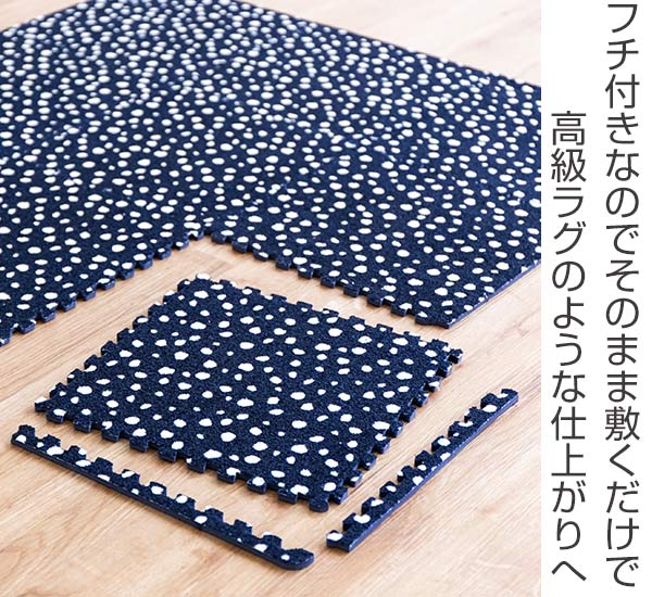 CB JAPAN（シービージャパン） ジョイントマット 9枚組 30cm フチ付き