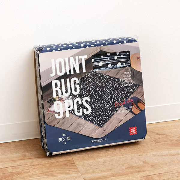 CB JAPAN（シービージャパン） ジョイントマット 9枚組 30cm フチ付き