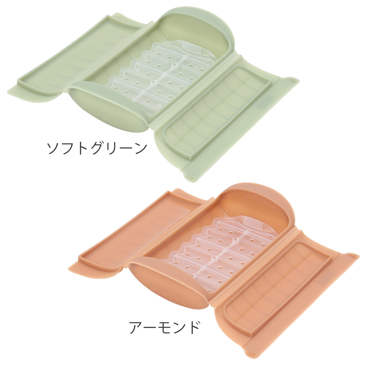 Lekue（ルクエ） 電子レンジ調理器 スチームケース＋トレイ