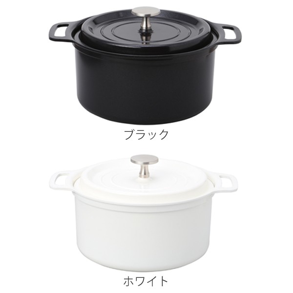 CB JAPAN（シービージャパン） 無水鍋 18cm IH対応 copan 無水調理が