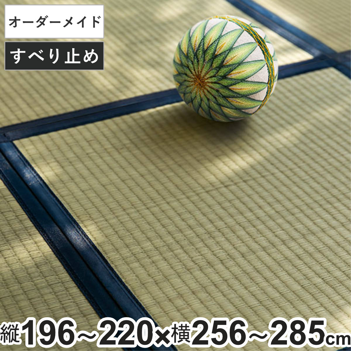 [最短翌日お届け ] MUEX1VLMK4D (MUEX1VLMK4D)