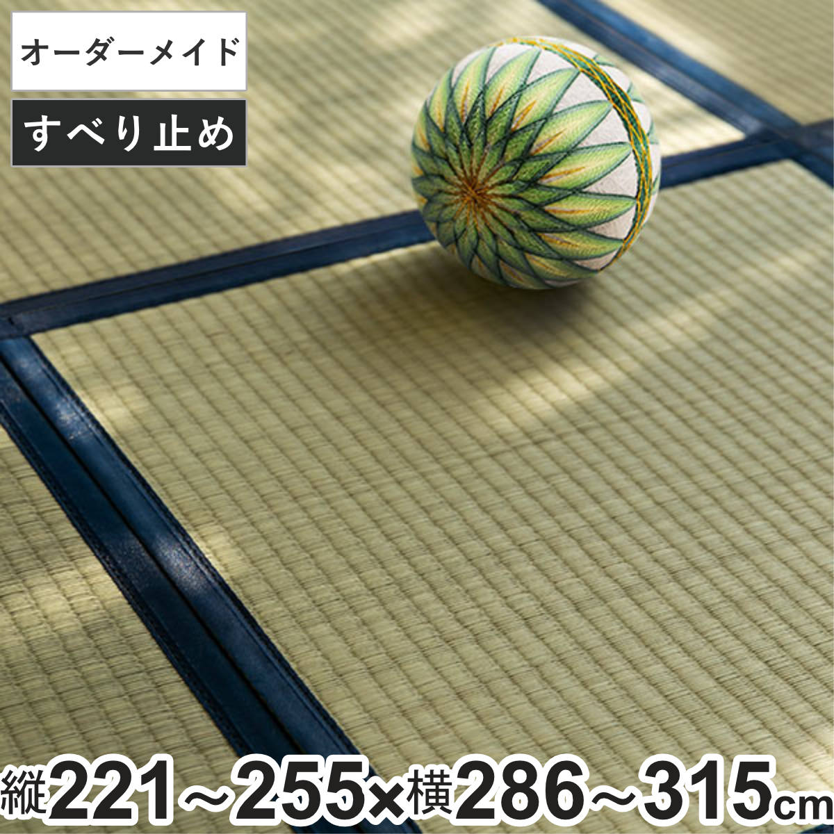 売れ筋 最短翌日お届け M8OPHB01UC3 [M8OPHB01UC3]