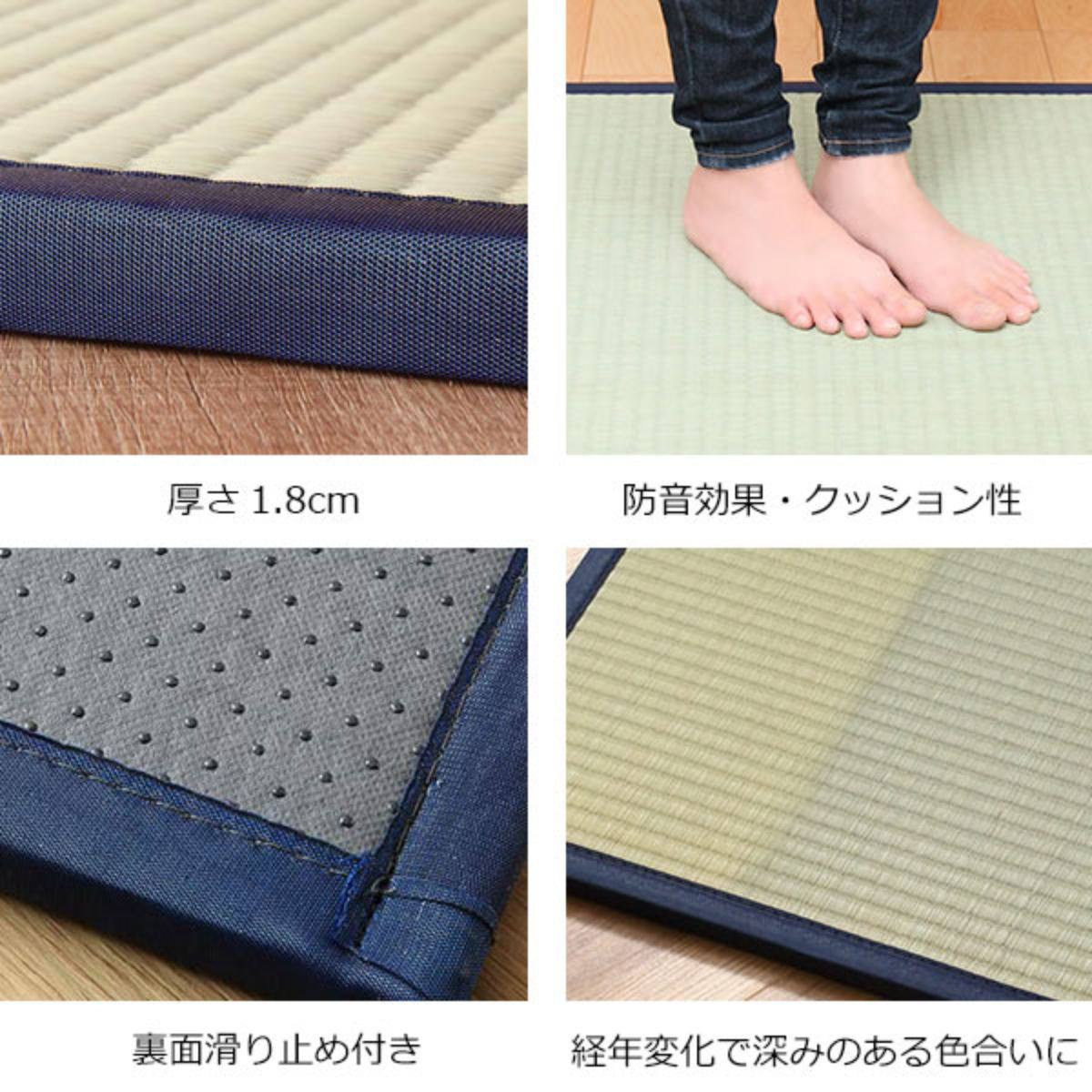 オーダーメイド 畳 国産 ユニット畳 い草 8層 縦316〜340×横196〜220cm （ サイズオーダー オーダー畳 畳マット オーダー い草ラグ い草カーペット ）_13