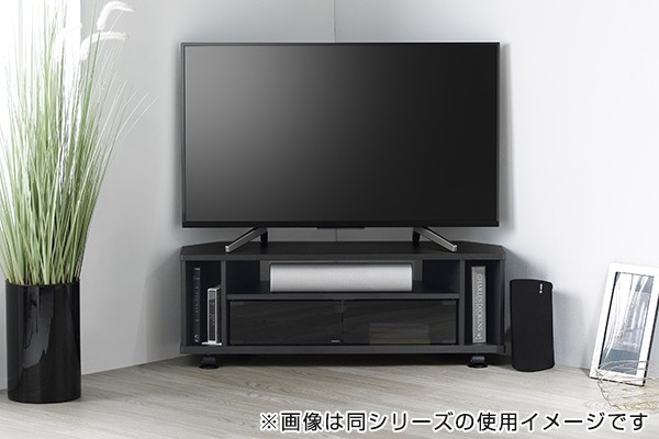 テレビ台 ローボード コーナー型 シンプルデザイン 26V型対応 幅59cm