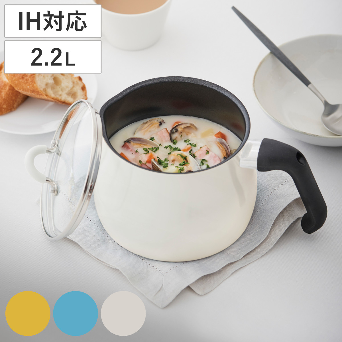 ビタクラフト ニューマジックシール 片手なべ 未使用 【公式通販】