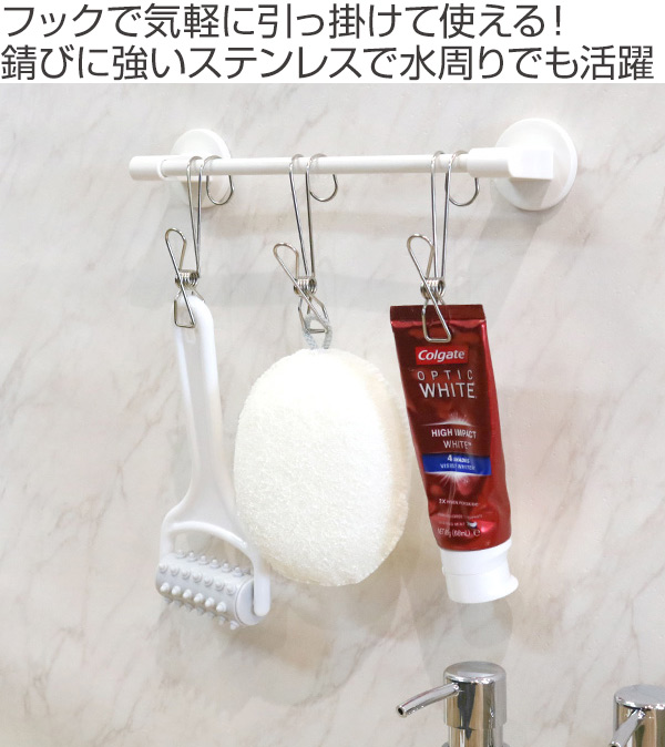 オカトー 洗濯バサミ 6個入り culemoA ステンレスピンチ フック