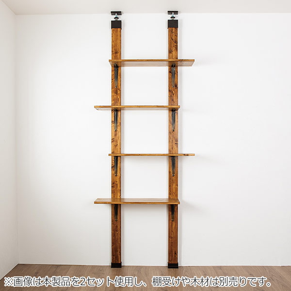 LABRICO アジャスター ラブリコ 2×4 強力 突ぱりキャップ ブロンズ