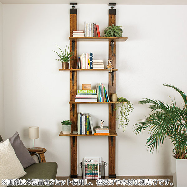 LABRICO アジャスター ラブリコ 2×4 強力 突ぱりキャップ ブロンズ