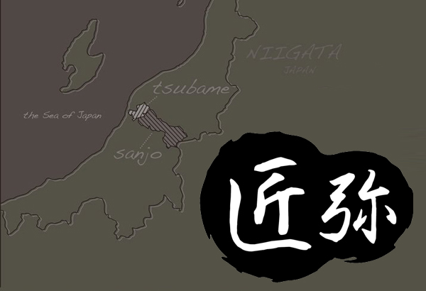 卓上鍋 26cm IH対応 匠弥 ステンレス製...の詳細画像3