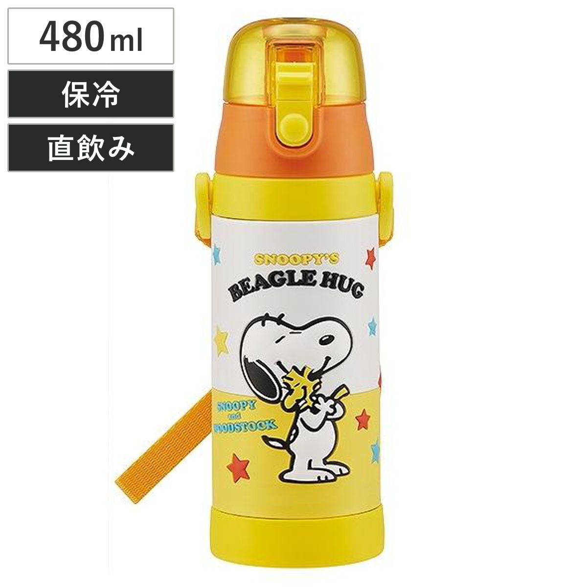 スケーター 水筒 ステンレス 直飲み 3Dロック付ダイレクトボトル