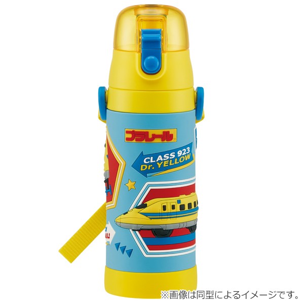 水筒 ステンレス 直飲み 3Dロック付ダイレクトボトル トミカ 480ml 