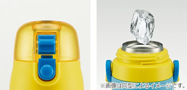 スケーター 水筒 ステンレス 直飲み 3Dロック付ダイレクトボトル