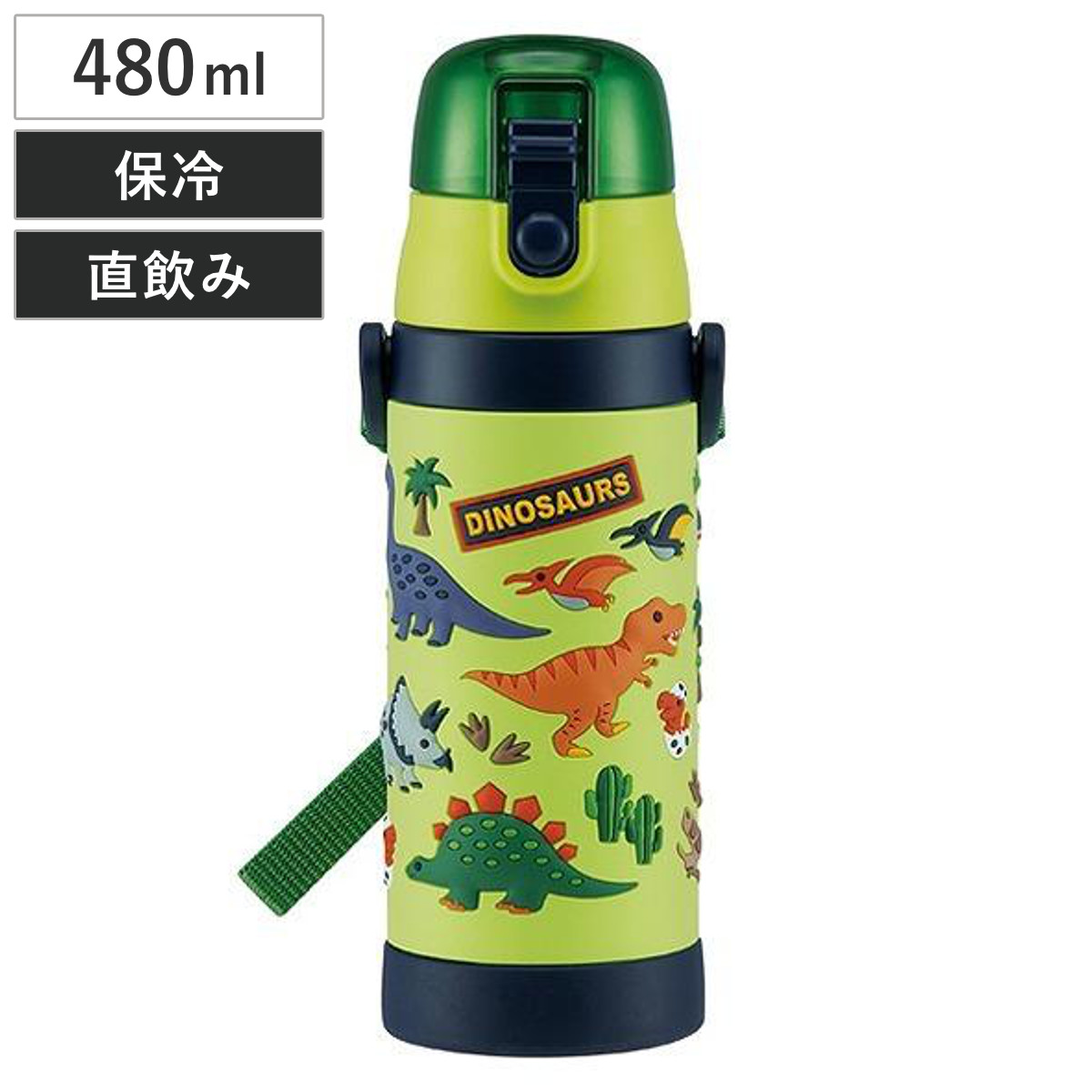 スケーター 水筒 ステンレス 直飲み 3Dロック付ダイレクトボトル