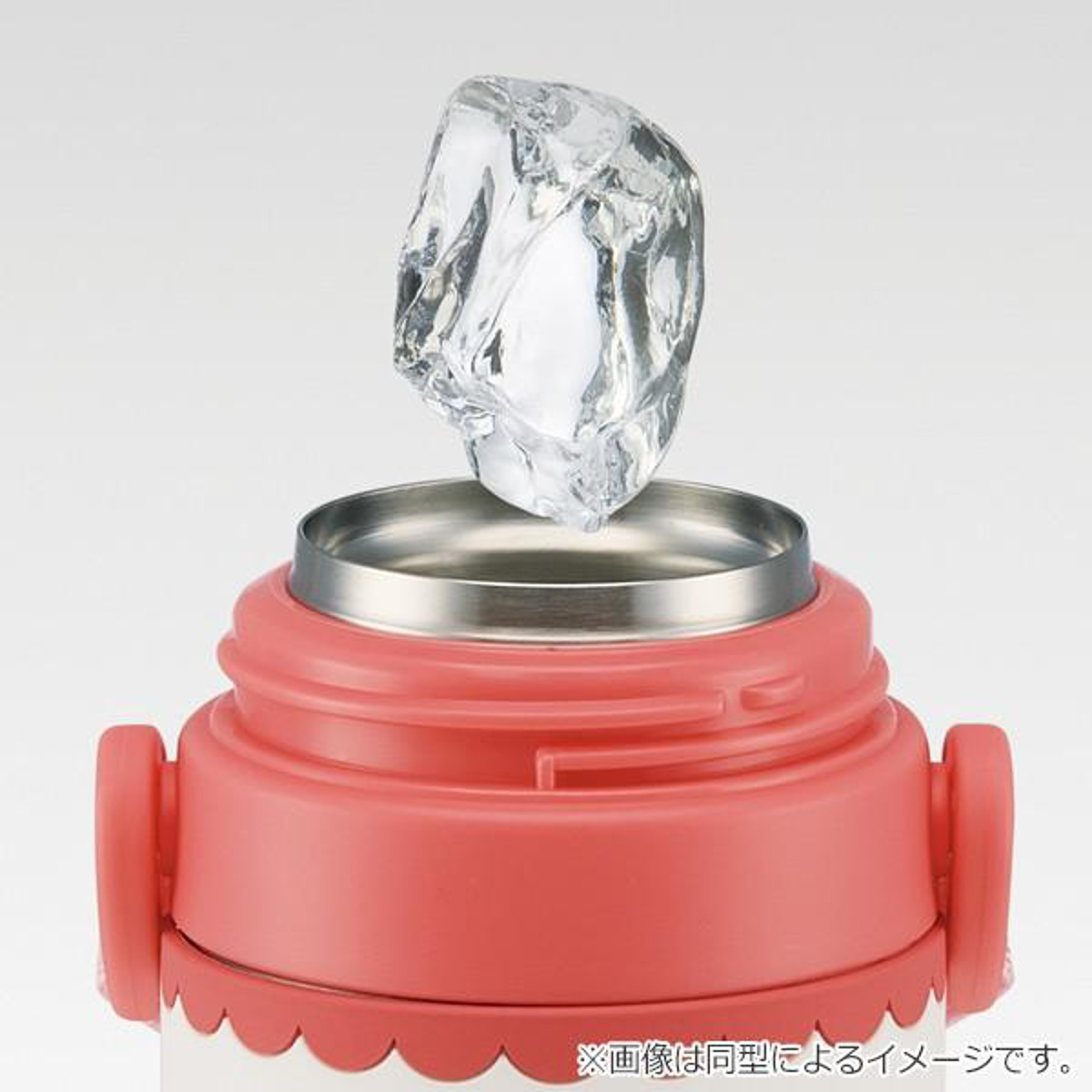 スケーター 水筒 ステンレス 直飲み 3Dロック付ダイレクトボトル