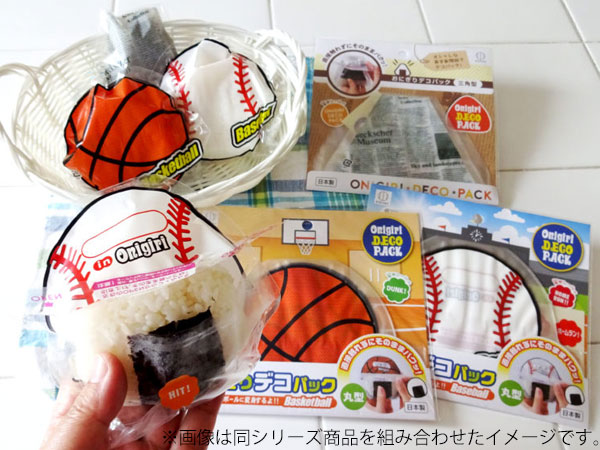 おにぎりフィルム 6枚入 おにぎりデコパック 丸型 ベースボール