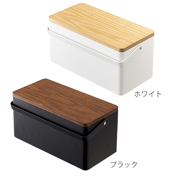 tower 山崎実業 裁縫箱 タワー （ 4903208050609 ソーイング 裁縫道具