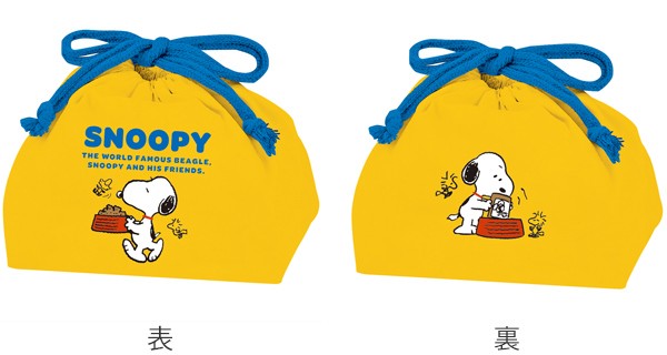 お弁当袋 ランチバッグ Peanuts スヌーピー Break 子供 巾着 幼稚園 保育園 巾着袋 給食袋 Snoopy リビングート Paypayモール店 通販 Paypayモール