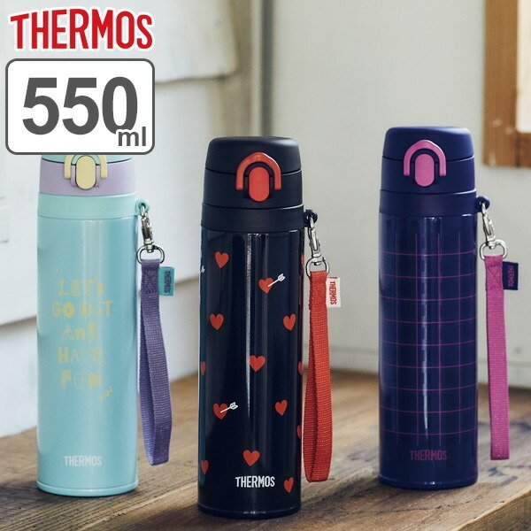 THERMOS（サーモス） 水筒 550ml ステンレス 真空断熱ケータイマグ 直