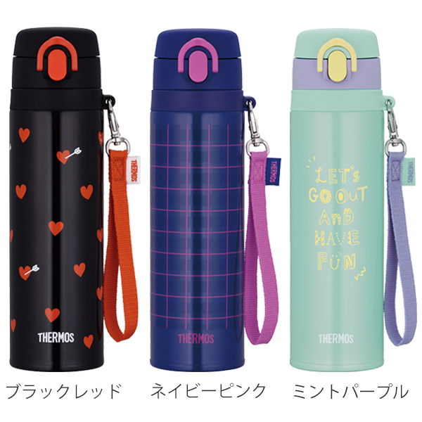 THERMOS（サーモス） 水筒 550ml ステンレス 真空断熱ケータイマグ 直