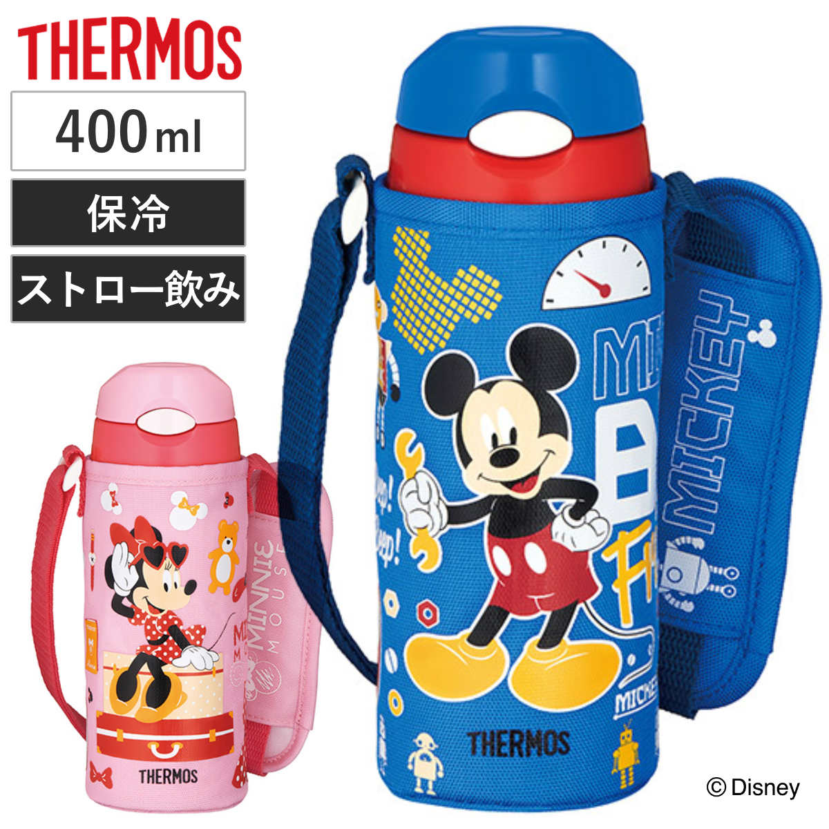 THERMOS（サーモス） 特価 水筒 キッズ 400ml ステンレス ミッキー