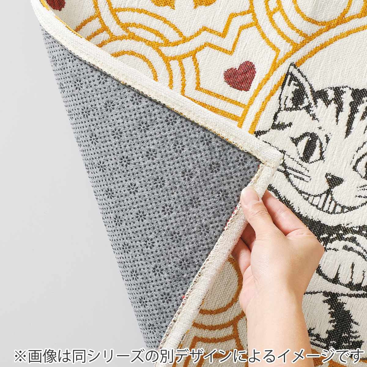 マット インテリアマット ラッパうさぎ （ 玄関マット 多目的マット