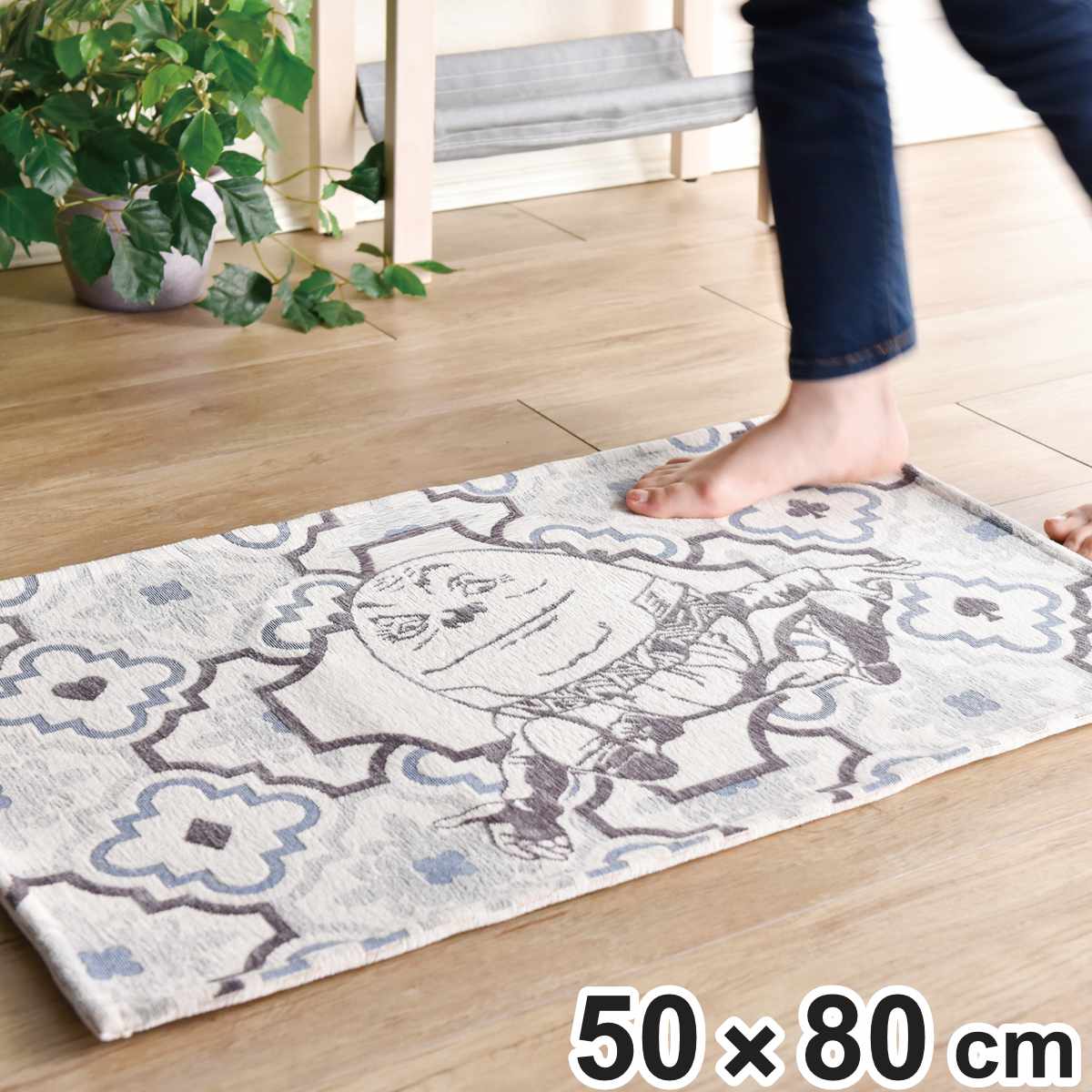 マット インテリアマット ハンプティダンプティ （ 玄関マット 多目的