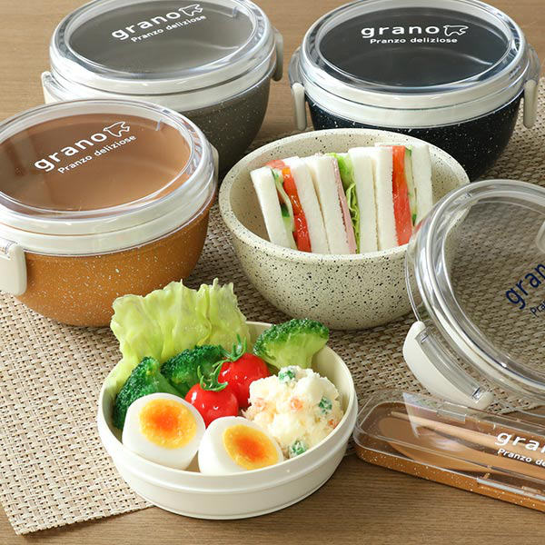 お弁当箱 2段 700ml grano ランチボウル ランチボックス （ 弁当箱