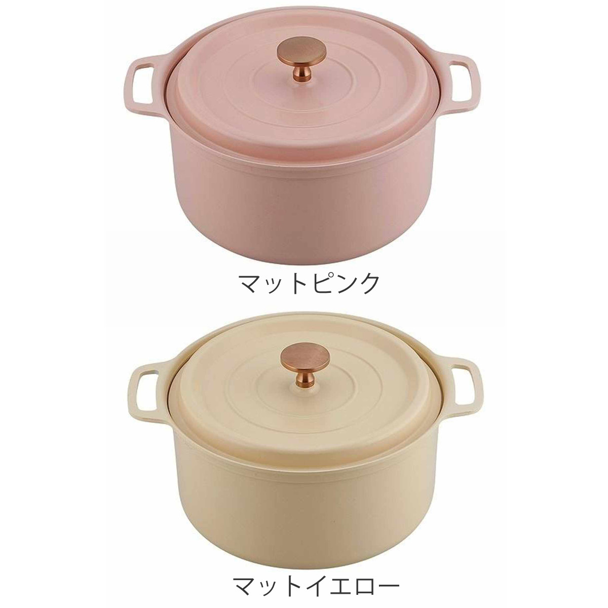 和平フレイズ 無加水鍋 20cm IH対応 クックシェア 軽ラクポット